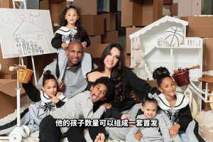 擁有NBA最美老婆！39歲球盲鑒定器霍福德是如何保持自律的？